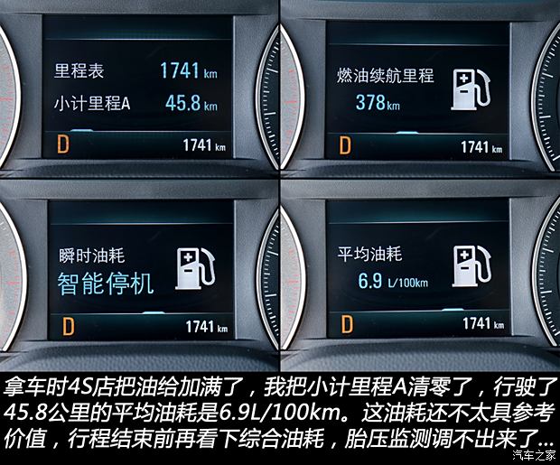 阁星空限量版售2028万起开元棋牌推荐北京车展：雅(图2)