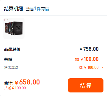 踩雷 618大促获奖游戏盘点安利开元屡获殊荣口碑如潮充实体验绝不(图4)