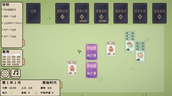 玩的聚会扑克牌游戏大全开元棋牌10款经典好(图4)